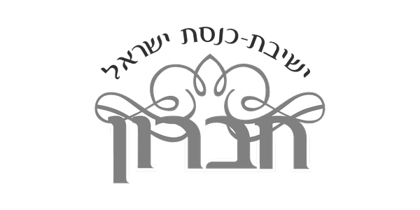 חברון