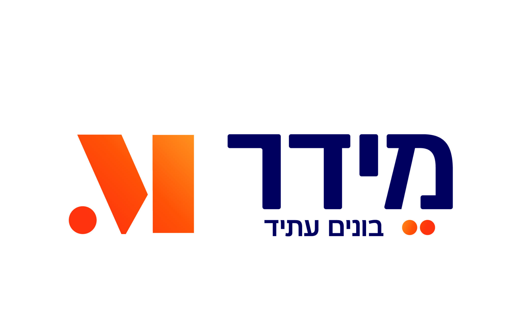 לוגו רוחבי JPG